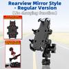 Motorcycle Bike Phone Holder w/ Shock Absorbe Handlebar M8 M10 Rearview Mount for 4.7-7.1 inch Shockproof Mobile Phone Stand