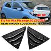 Для Kia Picanto 4 двери 2012-2025 Автомобильные задние жалюзи на окна, боковые накладки-жалюзи, наклейка, воздухозаборник, аксессуары из АБС-пластика и углеродного волокна