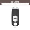 [PIMOHI] Compatible with Mazda Key Case Metal Genuine Leather CX-3