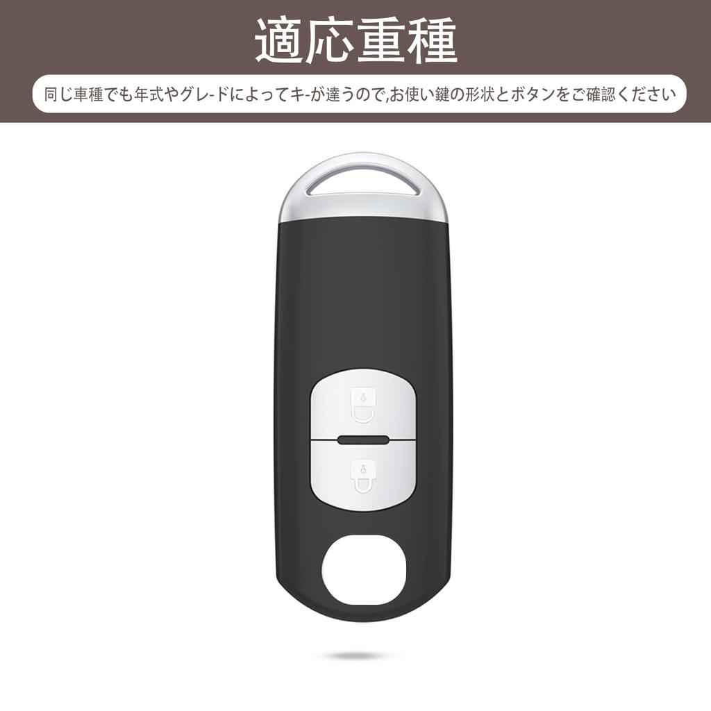 [PIMOHI] Compatible with Mazda Key Case Metal Genuine Leather CX-3