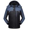 Men's Winter New Men's Outdoor Thickened Jacket Casual Sports Waterproof Breathable Mountaineering Suit