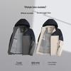 Yalu Men's Hooded Business Casual Color-Block Jacket