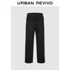 UR Мужские повседневные спортивные брюки с цветными блоками на осень 2025 года, широкие штанины, кулиска UUY650015