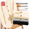 Miniso Men's Heavyweight V-Neck Cardigan Sweatshirt