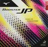 Mizuno Бустер для накладок для настольного тенниса JP 83JRT212 Красный Толстый 62