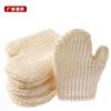 Ванна для пилинга Отшелушивающая варежка Перчатка для душа Скраб Перчатки Сопротивление Массаж тела Губка для мытья Отшелушивающее средство для кожи