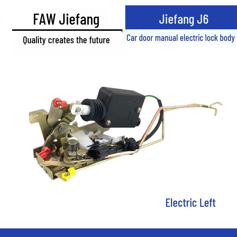 Compatible with Jiefang J6 Car Door Lock Cylinder - Manual/Electric Models