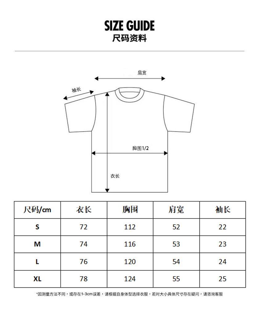 Godspeed American High Street Loose Teen Couple Crew Neck Pullover Casual Commuter ins Short Sleeves