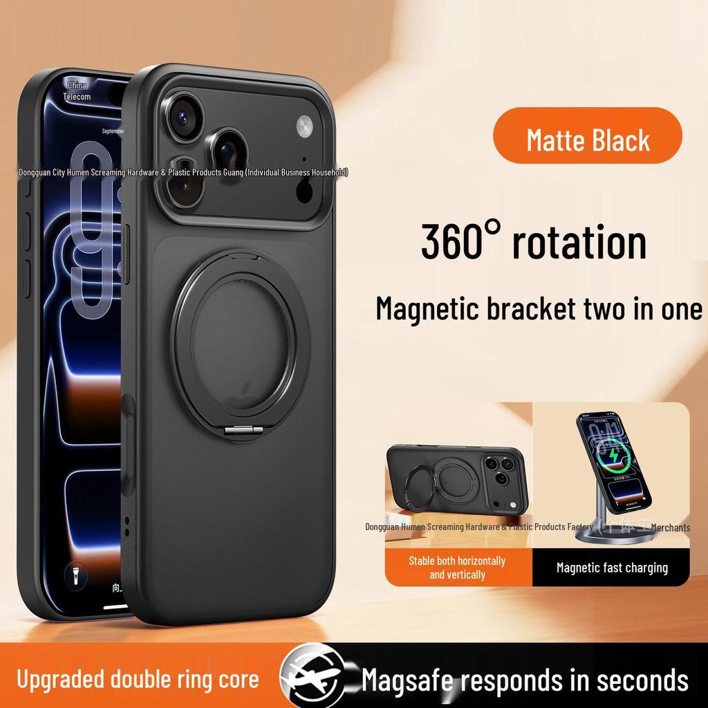 Магнитный защитный чехол 360° с защитой от падения для iPhone 17 Pro Max
