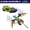 BEASTBOX 52TOYS BEASTDRIVE LIGHTNING LIZARD Сборная игрушка-трансформер Трансформируется из меха в спортивный автомобиль Высокоподвижная фигурка-трансформер