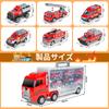 7-piece Toy Truck, Large Storage Vehicle, Alloy Miniature Car, Toy Car, Fire Engine, Work Vehicle Set, Construction Vehicle Toy, Large Size, 1-car