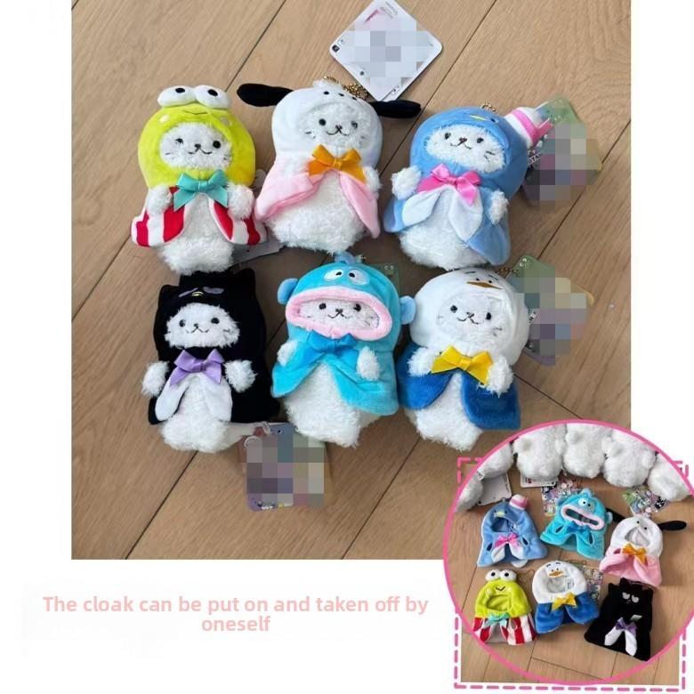 Ключница-брелок с подвеской-подвеской Hangyodon Cape Kero Kero Keroppi Pacha Dog Seal Плюшевая