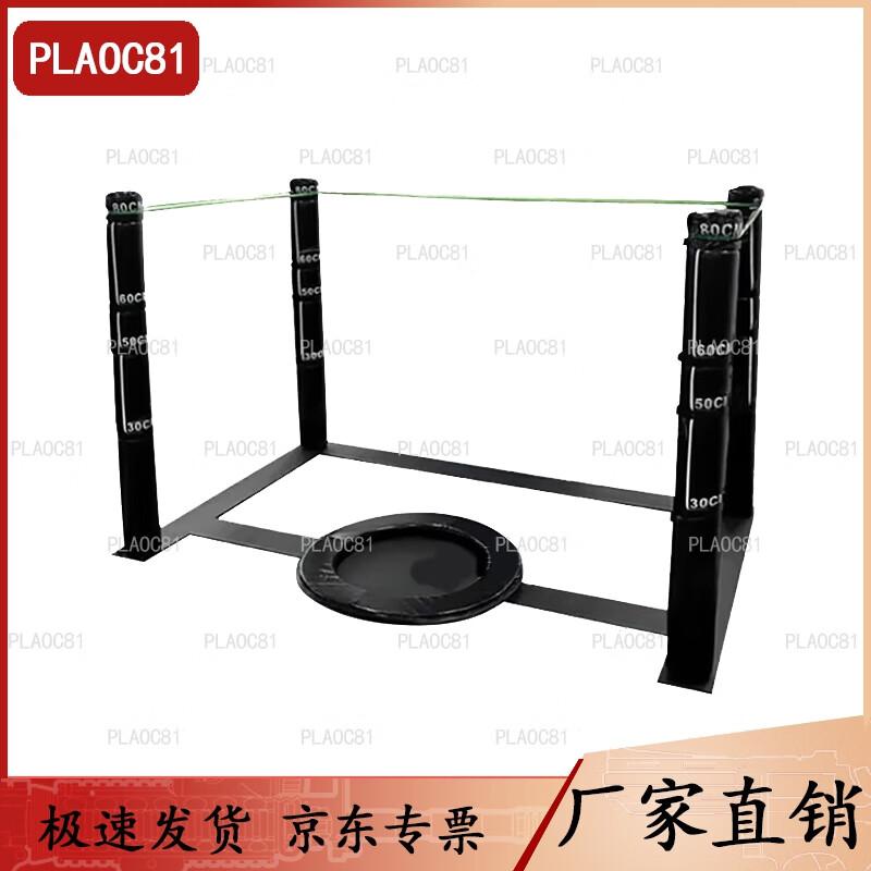 PLAOC81 Combat Skills Training System