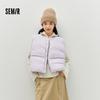 Жилет Semir женский однотонный оверсайз с круглым вырезом