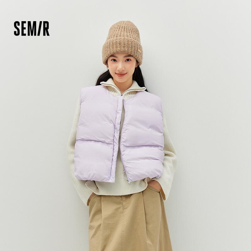 Жилет Semir женский однотонный оверсайз с круглым вырезом