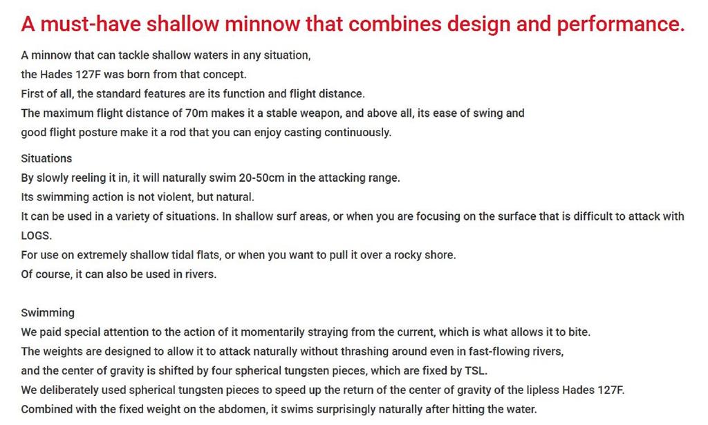 Bassday Плавающая приманка Hades 127F Minnow 25,3 грамма HH-490 (7010)