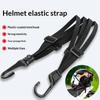 Universal Elastic Rope Motorcycle Luggage Strap Helmet Fixed Strap Rope Net Tension