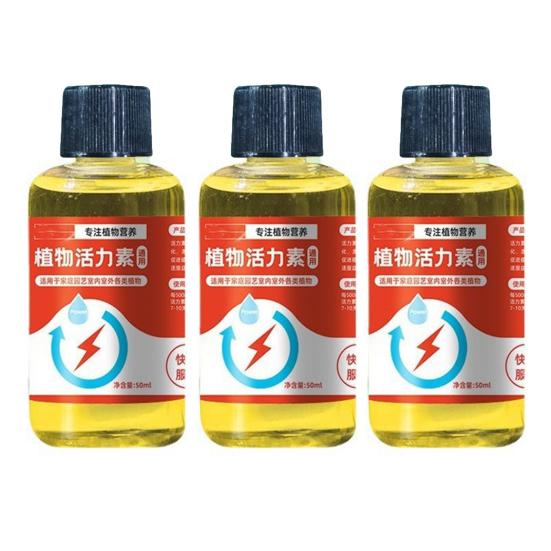 Plant Nutrient Solution 50Ml Liquid Fertilizer Promote Root Growth Propagation