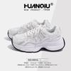 Global Popular Dad Shoes Girl 2025 New Shoes Summer Breathable Versatile Platform Sports Shoes ZHQ-HY591