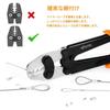 KF CPTEC Wire Rope Crimping Tool 1/16"-3/16" (1.58-5.0mm), Ferrule Crimping Pliers for Aluminum Sleeves and Loop Sleeves, Heavy-Duty Crimping Tool for