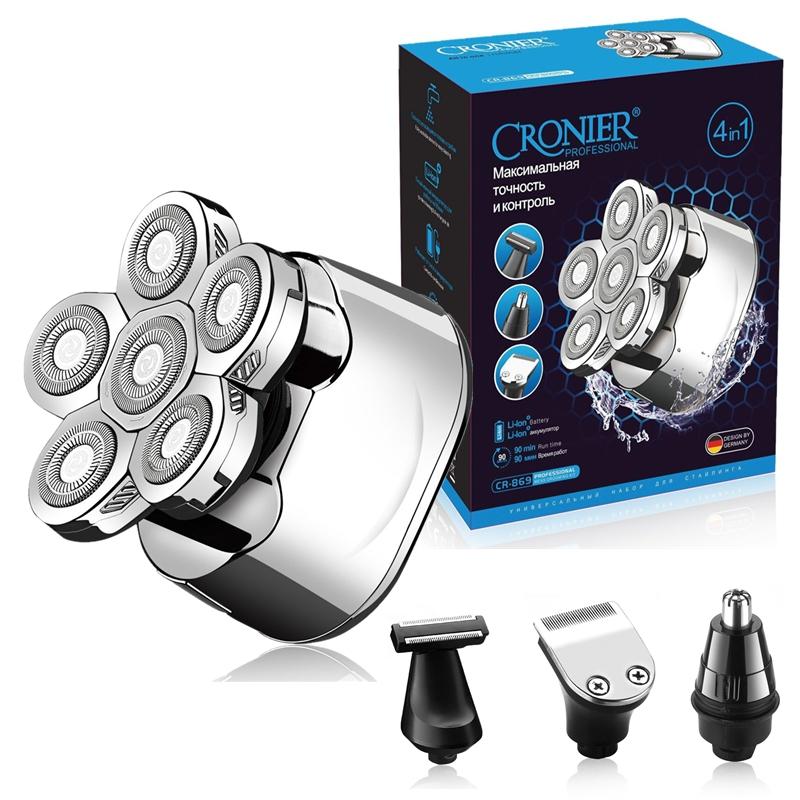 Комплект электробритвы 6 в 1, многофункциональная косилка, бритва для мужчин, перезаряжаемая машина для стрижки бороды и волос