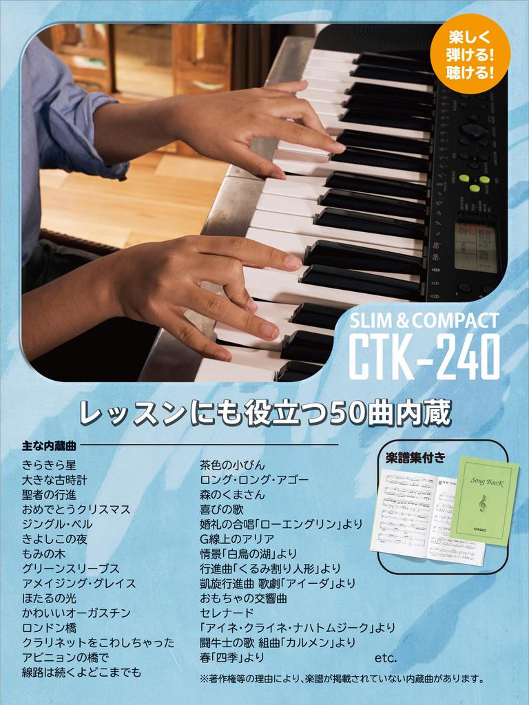 Casio Electronic Keyboard Casiotone Slim Compact 49 Keys 100 Tones 100 Rhythms Compatible with 2 Power AC Power and Dry Batteries LCD Screen CTK-240 &