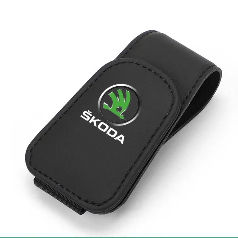 Wmhlq0 Зажим для очков в машине Держатель для солнцезащитных очков Билетов ID для Skoda Octavia 2 3 Superb Rapid Kodiaq Karoq Fabia Kamiq Автоаксессуары