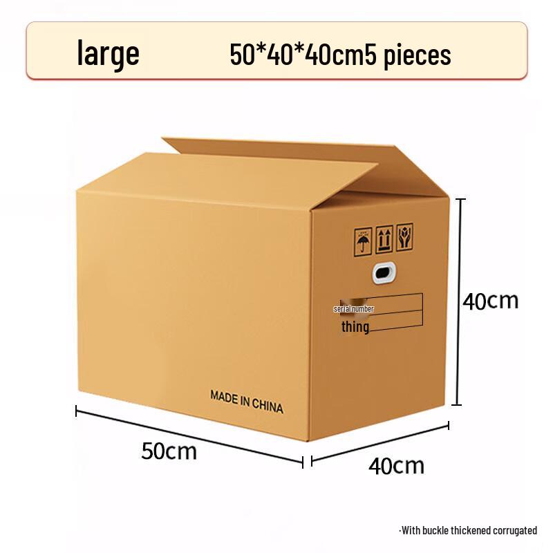 Nine Thousand Peaks Foldable File Storage Box with Handles