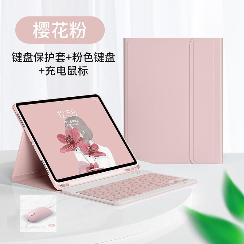 IPad Pro 11 Inch Case With Bluetooth Keyboard Built-in Pencil Slot Stand Magnetic Silicone Protective Cover