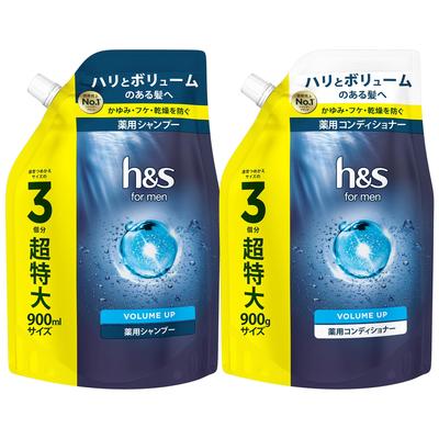 Для мужчин шампунь и кондиционер 900мл 900г большой для мужчин h&s набор, + запасной блок, объем, придающий объем, H&S