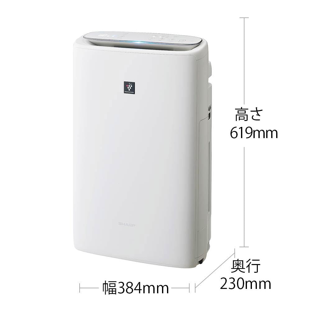 Sharp Humidifying Air Purifier Gray Plasmacluster 25000 Air Purifier 23 Tatami Tank Capacity Approximately Amount 600mL KI-RS50-H 2.7L/Humidifying
