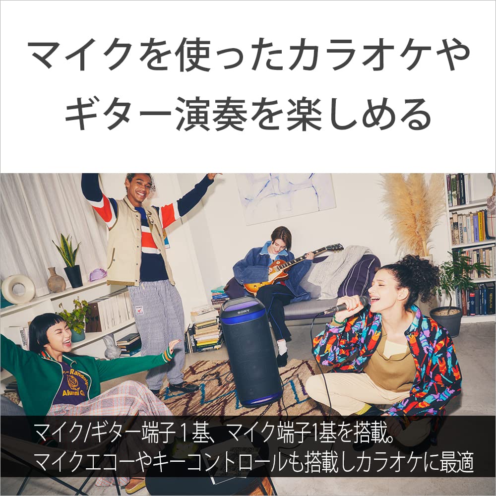 Sony Беспроводной динамик Громкое воспроизведение, которое резонирует даже в больших помещениях IPX4 Длительное время работы около 25 часов Поставляется с колесом для переноски для удобства