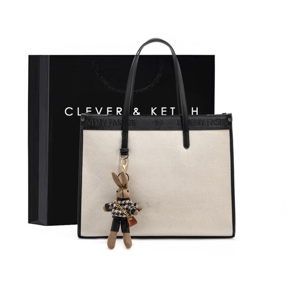 Женская сумка через плечо, повседневная студенческая сумка для пригородных поездок, большая вместительная сумка, большая бежево-белая сумка, длина 39,5 см, ширина 15 см, высота 31 см