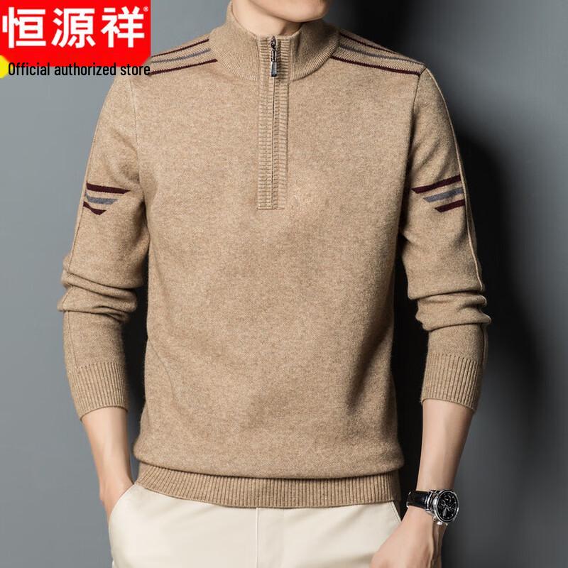 Hengyuanxiang Men's Thickened Mock Neck Zipper Sweater