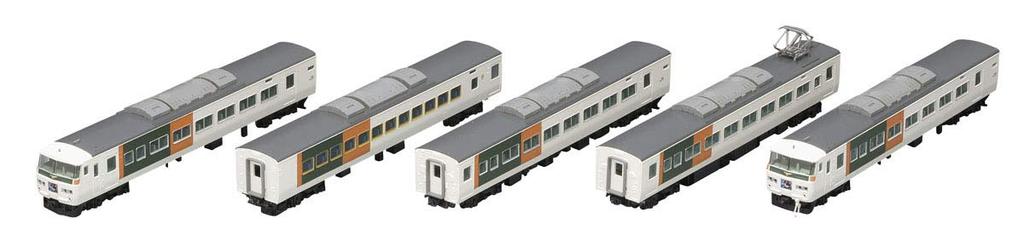 TOMIX N Gauge 185 Series Limited Express Train Skirt Basic Set A 5 Cars 98395 Railway Model Train Dancer/New Paint/Reinforced