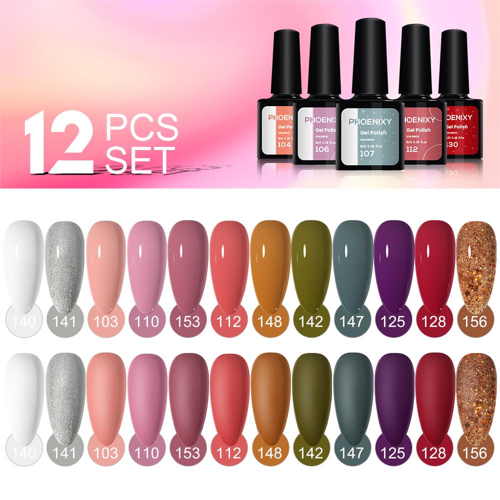 PHOENIXY Набор гель-лаков для ногтей 12/18/20/30/45 шт. Набор 8 мл Гибридный полупостоянный УФ-светодиодный набор для маникюра