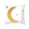 New Moon Pillow Case Peach Skin Printed Home Fabric Living Room Sofa Cushion Cover Bedroom Pillow Cover