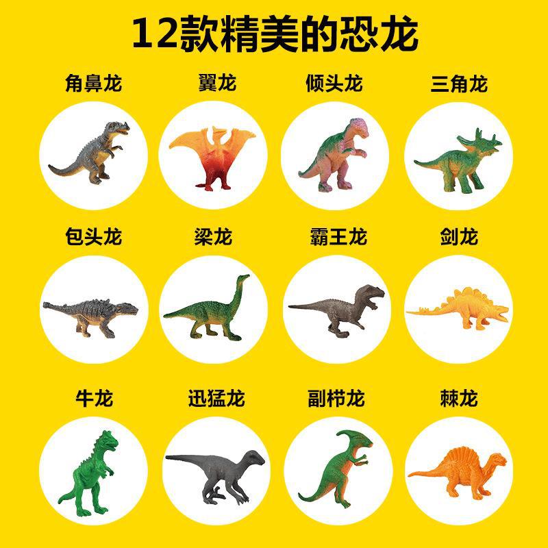 Яйцо динозавра Археологические раскопки Оптовая продажа Тираннозавр Рекс Моделирование Модель динозавра Детские развивающие игрушки Яйцо динозавра Подарок