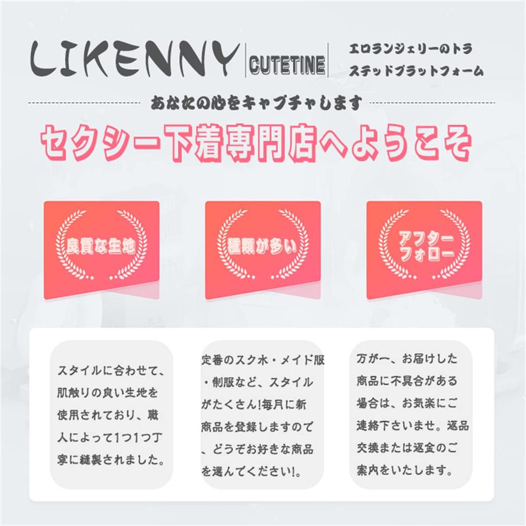 Девушка-кролик, косплей, сексуальный костюм кролика, трико, милый, милый, подарочный костюм, одежда, маскировка, кожа, искусственная кожа, смелые кроличьи уши с хвостом 5