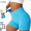 High-Waisted Peach Lift Yoga Shorts - Quick-Dry, Seamless, V-Waist, Sports & Running Wear