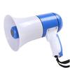 Ручной мегафон-динамик Homeglen Bluetooth