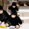 Ultra Soft Stuffed Gorilla Wild Zoo Chimpanzee Plush Doll Lovely Gift Plush Chimp Toy  Kids Toy