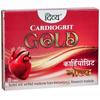 Patanjali Divya Cardiogrit Gold Таблетки - 20 таблеток
