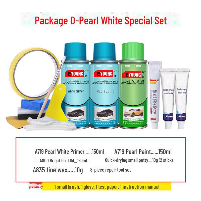 Карандаш-корректор BYD Han серый и красный для ремонта царапин автомобильной краски