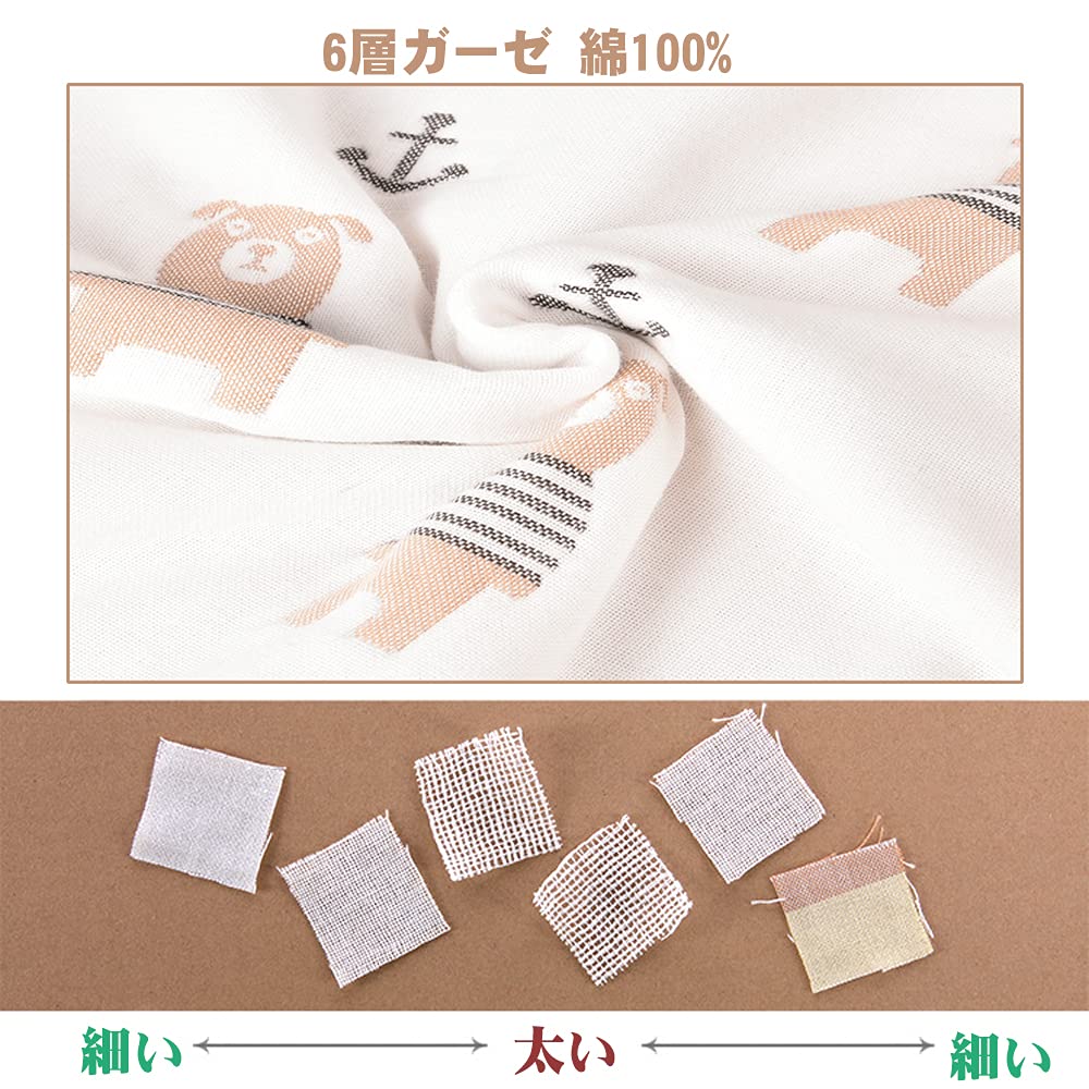 Марля с марлей детская марля для набора [LILY CUPS] 6-слойные петли, платок, полотенце, нагрудник, 100% хлопок, детская, новорожденный, младенец, мальчик, девочка, 3030см