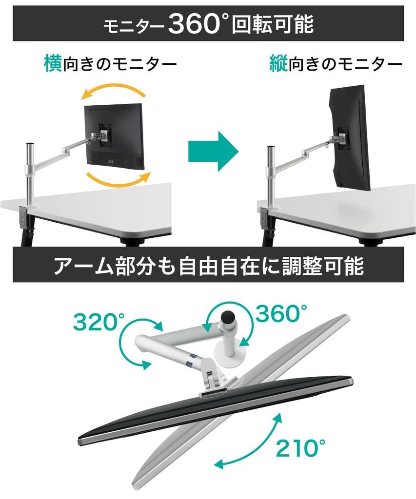 LOE Dual Monitor Laptop Desk Double White X Silver Arm, Display, Stand, Mount, Clamp, LOL2,