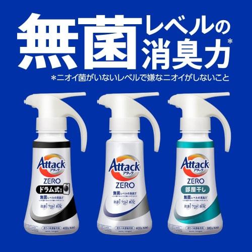 [case sales] attack zero the best cleaning power in the history of attack liquid. sterile level deodorizing power room drying refill 2000g x 4 pieces