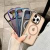 Magnetic All Inclusive Phone Case for Apple 16 Case for IPhone 14 ProMax Transparent 15 Matte 12 Protective Case