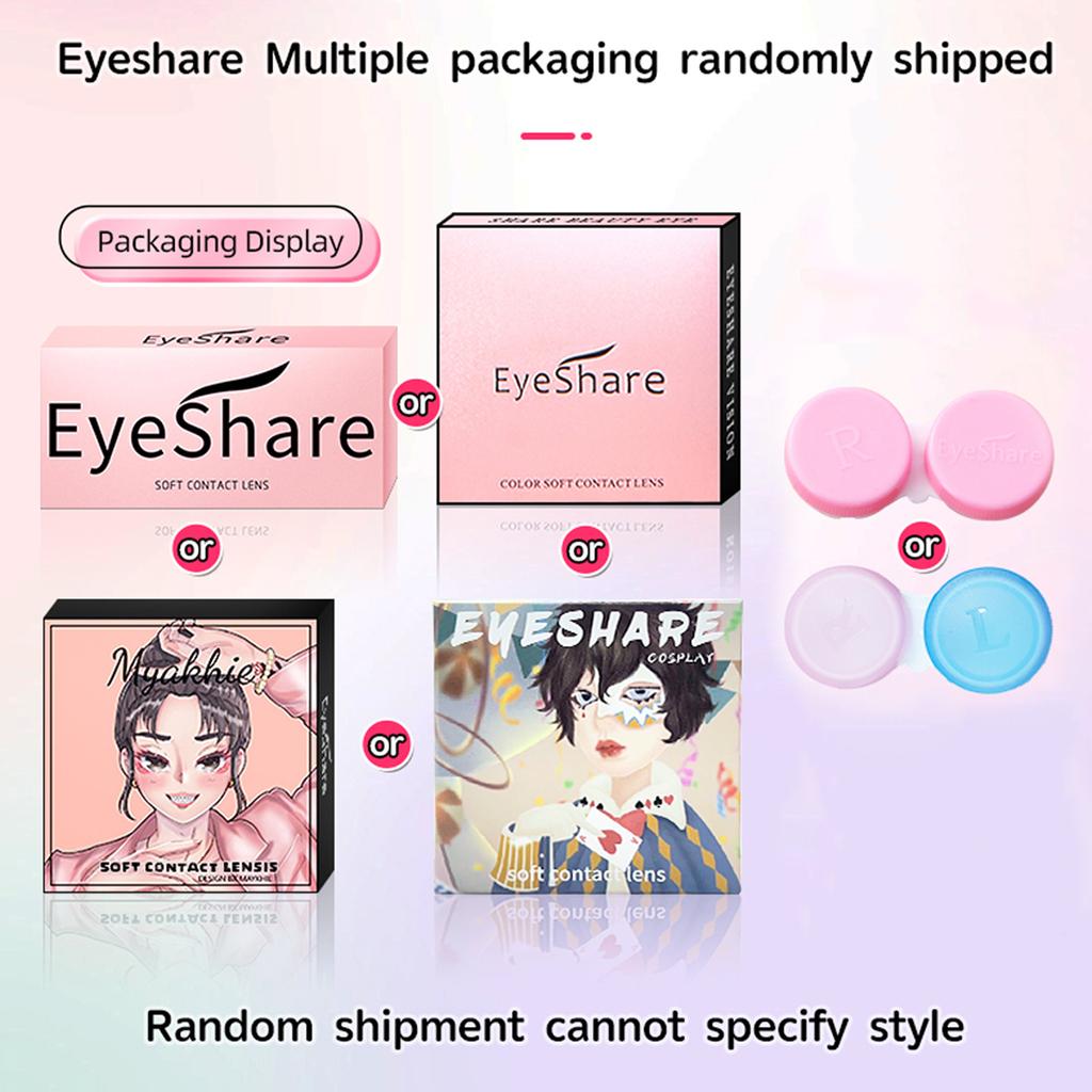 Eyeshare Color Contacts Lenses for Eyes 1Pair Blue Contact Gray Pupils Brown Eye Contacts Beauty Makeup Green Lenses Yearly