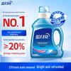 Blue Moon Laundry Detergent & Vinda Tissues Bundle
